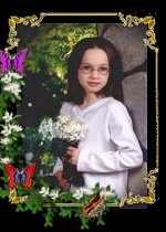 ~Kimberly~ turned 8 on July 28, 2003.
She likes reading, drawing, coloring & music. Her mommy is Amy aka NetGirl!